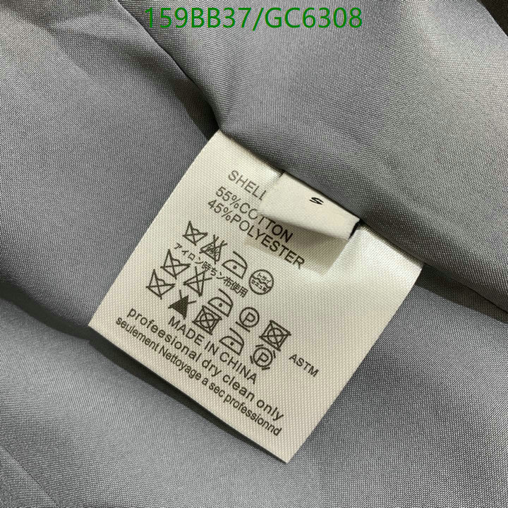 Clothing-MIUMIU Code: GC6308 $: 159USD