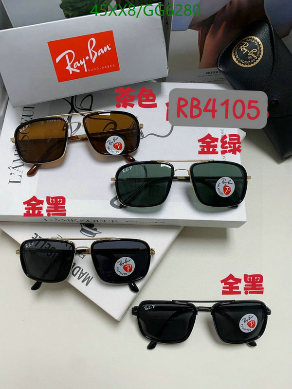 Glasses-Ray-Ban Code: GG6280 $: 45USD