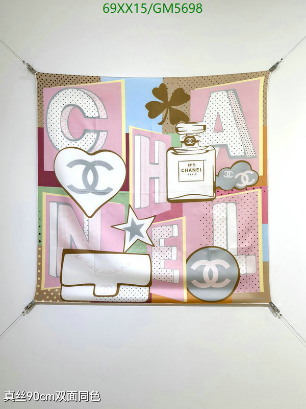 Scarf-Chanel Code: GM5698 $: 69USD