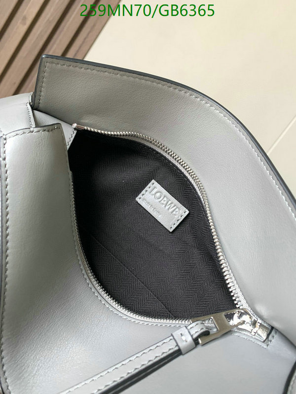 Loewe Bag-(Mirror)-Crossbody- Code: GB6365 $: 259USD