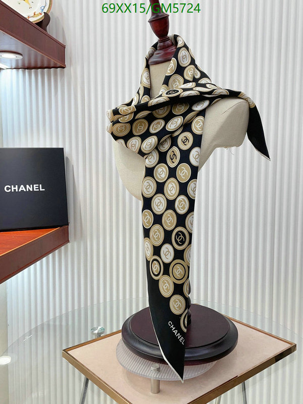 Scarf-Chanel Code: GM5724 $: 69USD