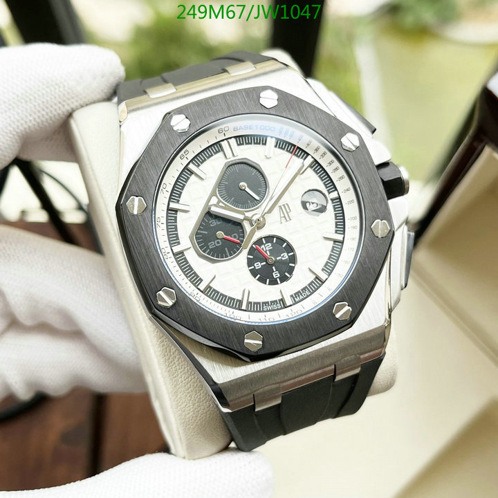 Watch-Mirror Quality-Audemars Piguet Code: JW1047 $: 249USD