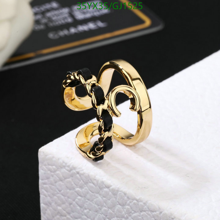 Jewelry-Chanel Code: GJ1525 $: 35USD
