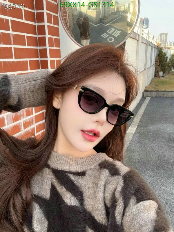 Glasses-LV Code: GG1314 $: 69USD