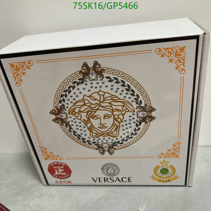 Belts-Versace Code: GP5466 $: 75USD