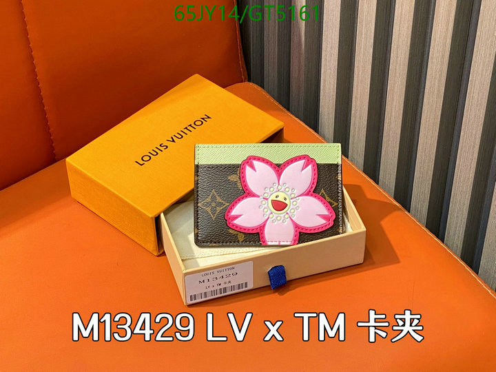 LV Bag-(Mirror)-Wallet- Code: GT5161 $: 65USD