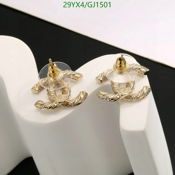 Jewelry-Chanel Code: GJ1501 $: 29USD