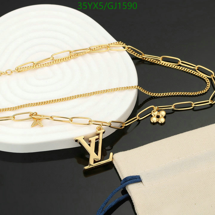 Jewelry-LV Code: GJ1590 $:35USD