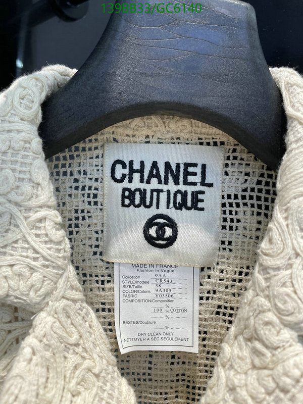 Clothing-Chanel Code: GC6140 $: 139USD