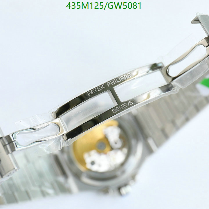 Watch-Mirror Quality-Patek Philippe Code: GW5081 $: 435USD