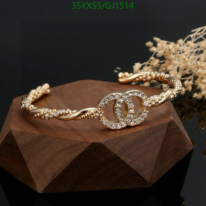 Jewelry-Chanel Code: GJ1514 $: 35USD