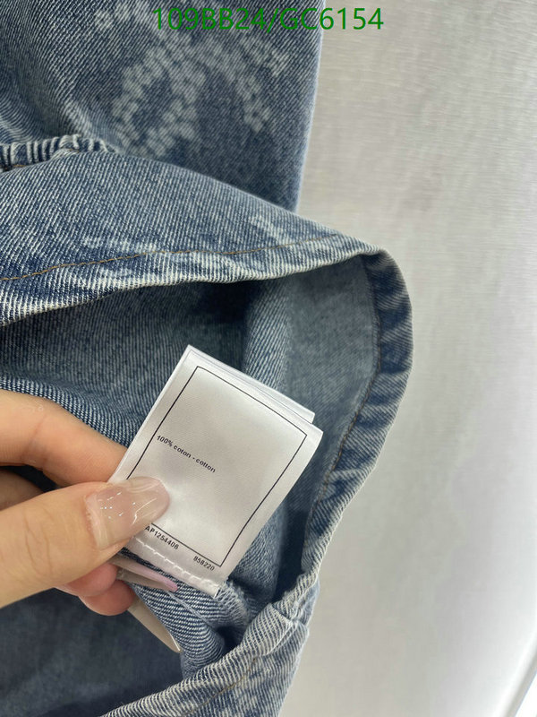 Clothing-Chanel Code: GC6154 $: 109USD