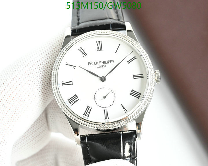 Watch-Mirror Quality-Patek Philippe Code: GW5080 $: 515USD