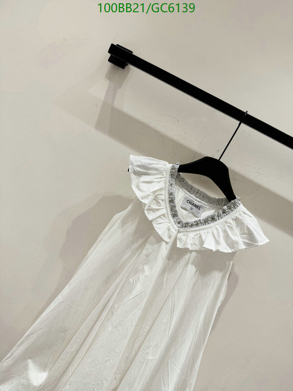 Clothing-Chanel Code: GC6139 $: 100USD