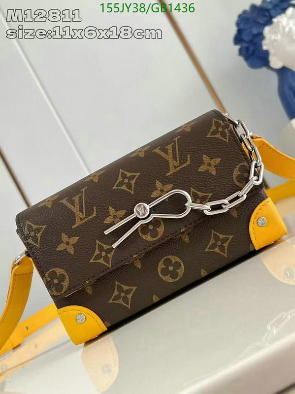 LV Bag-(Mirror)-Pochette MTis- Code: GB1436 $: 155USD