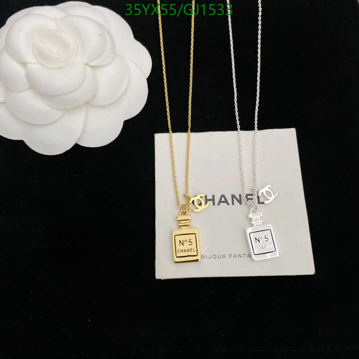 Jewelry-Chanel Code: GJ1533 $: 35USD