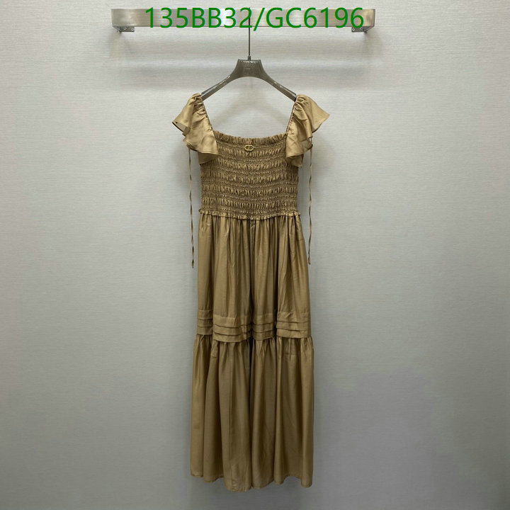 Clothing-Dior Code: GC6196 $: 135USD