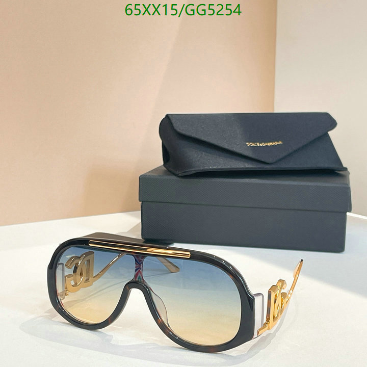 Glasses-D&G Code: GG5254 $: 65USD
