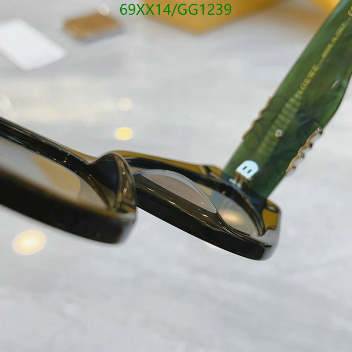 Glasses-Gucci Code: GG1239 $: 69USD