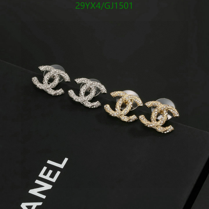 Jewelry-Chanel Code: GJ1501 $: 29USD