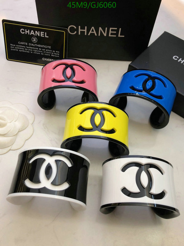 Jewelry-Chanel Code: GJ6060 $: 45USD