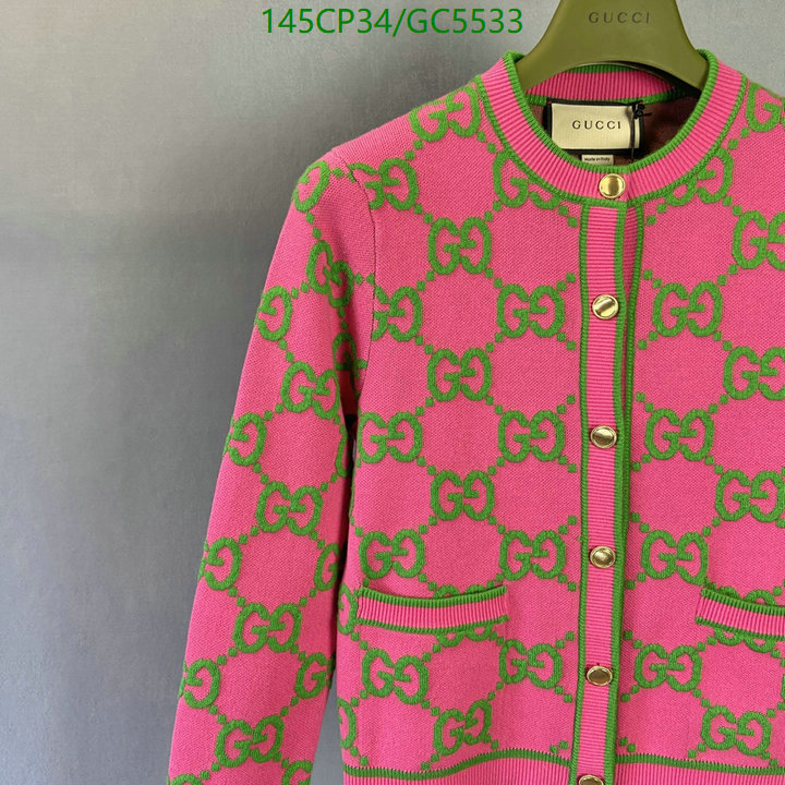 Clothing-Gucci Code: GC5533 $: 145USD