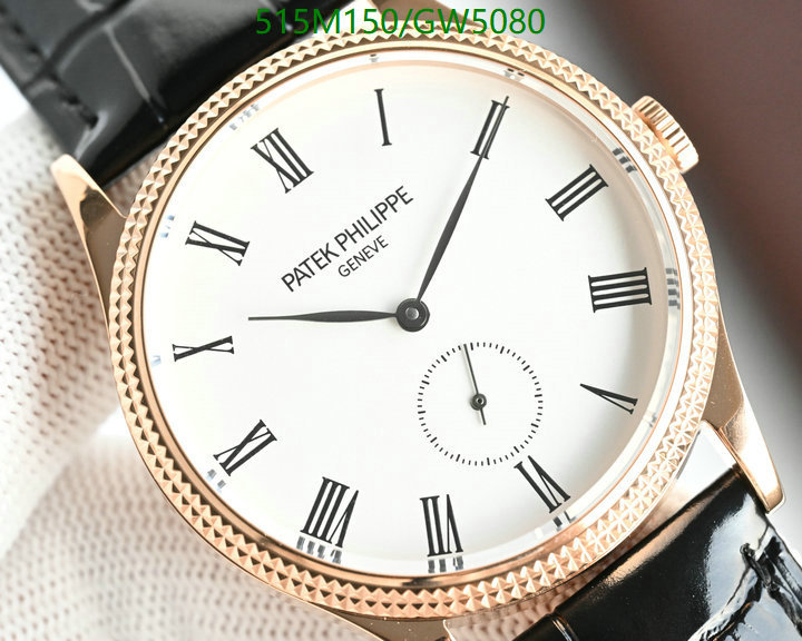 Watch-Mirror Quality-Patek Philippe Code: GW5080 $: 515USD