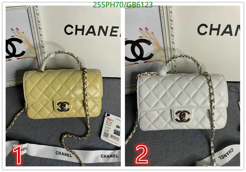 Chanel Bag-(Mirror)-Crossbody- Code: GB6123 $: 255USD