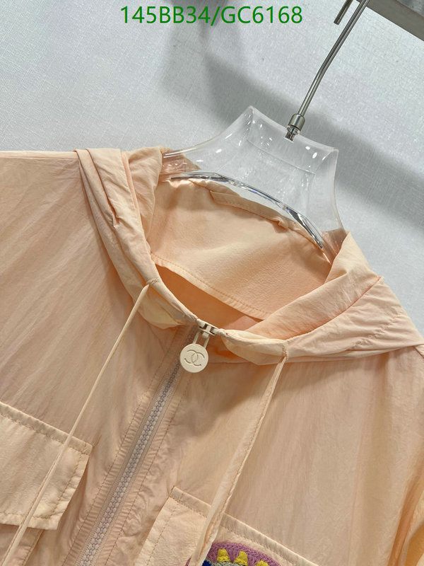 Clothing-Chanel Code: GC6168 $: 145USD
