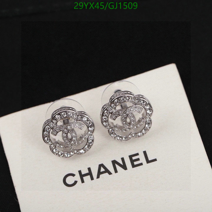 Jewelry-Chanel Code: GJ1509 $: 29USD