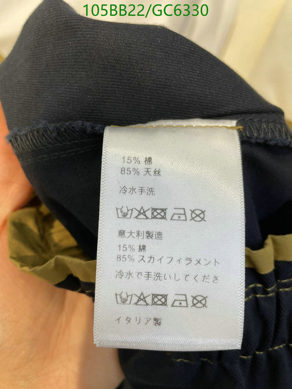 Clothing-Prada Code: GC6330 $: 105USD