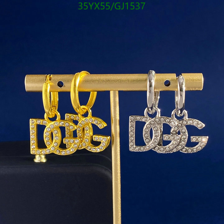 Jewelry-DG Code: GJ1537 $: 35USD