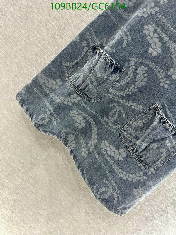 Clothing-Chanel Code: GC6154 $: 109USD