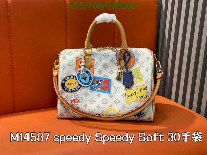 LV Bag-(Mirror)-Speedy- Code: GB5002 $: 255USD