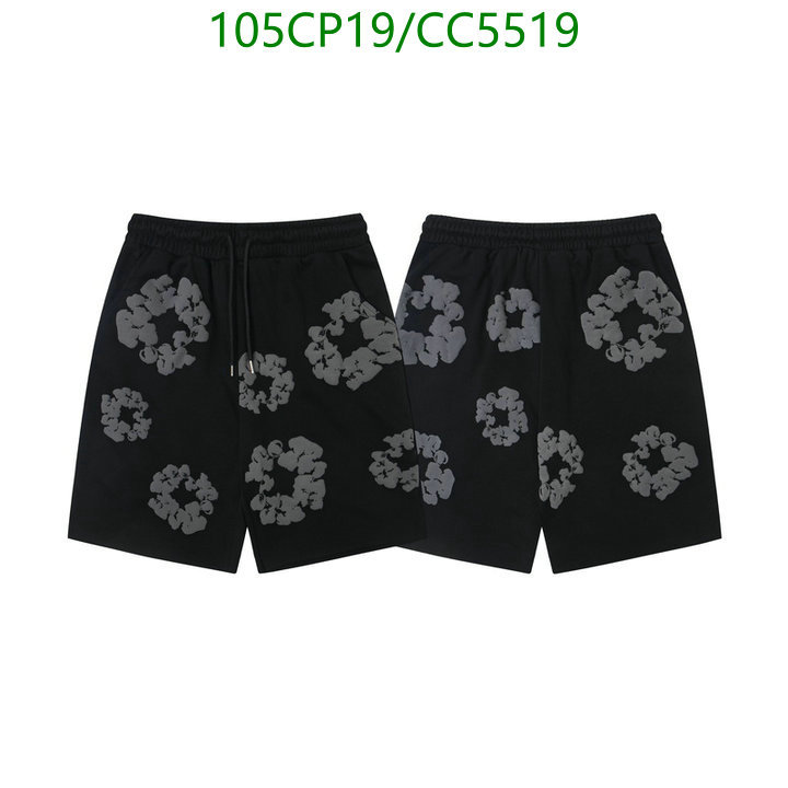Clothing-DENIM TEARS Code: CC5519