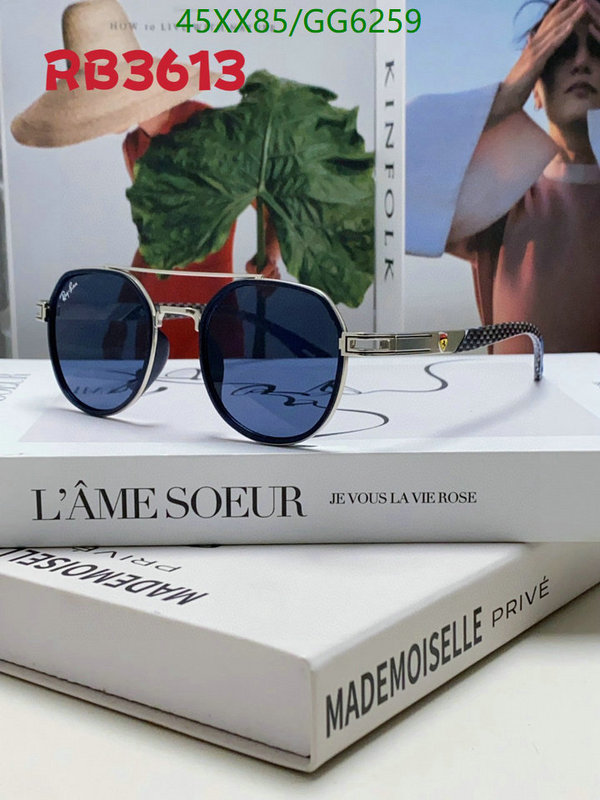 Glasses-Ray-Ban Code: GG6259 $: 45USD