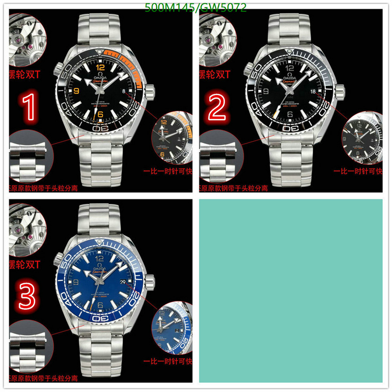 Watch-(Mirror Quality)-Omega Code: GW5072 $: 500USD
