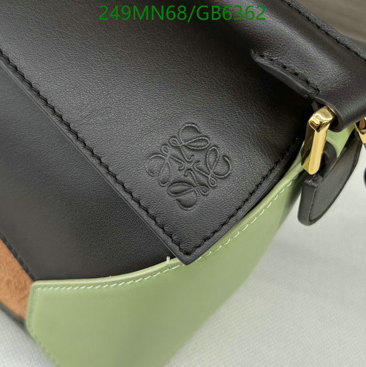 Loewe Bag-(Mirror)-Puzzle- Code: GB6362 $: 249USD