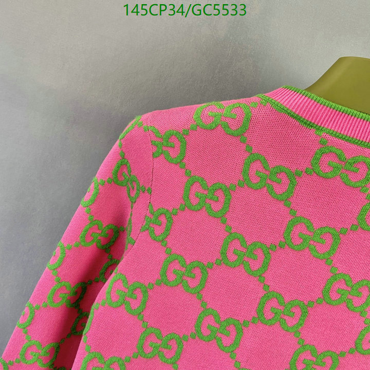 Clothing-Gucci Code: GC5533 $: 145USD