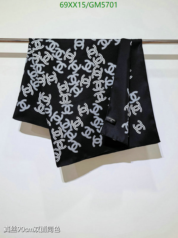 Scarf-Chanel Code: GM5701 $: 69USD