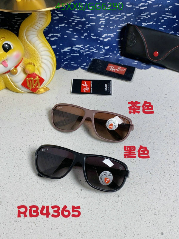 Glasses-Ray-Ban Code: GG6290 $: 45USD