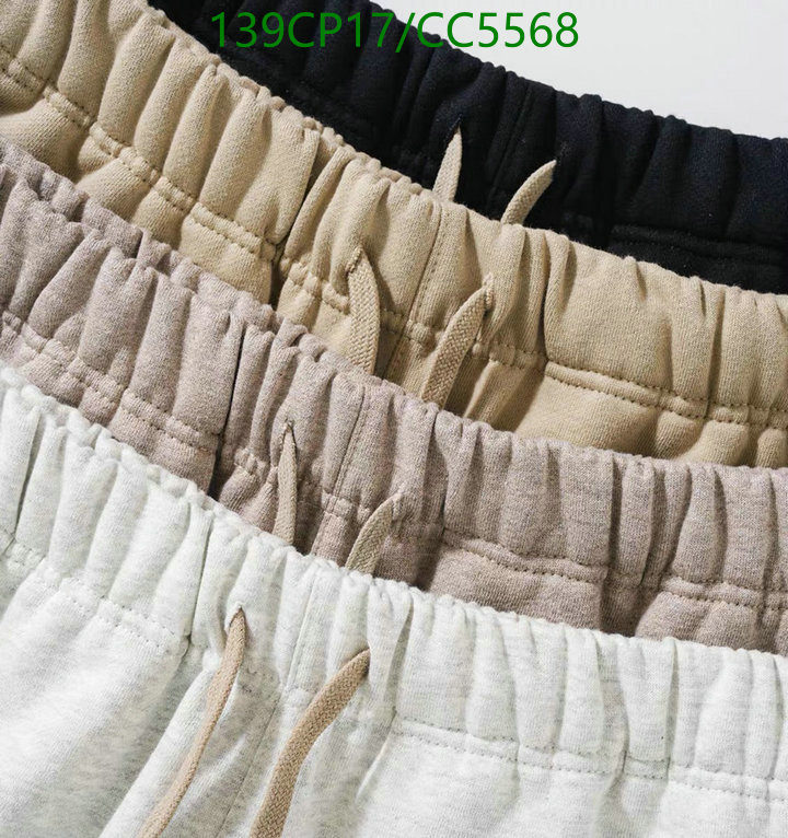 Clothing-Essentials Code: CC5568