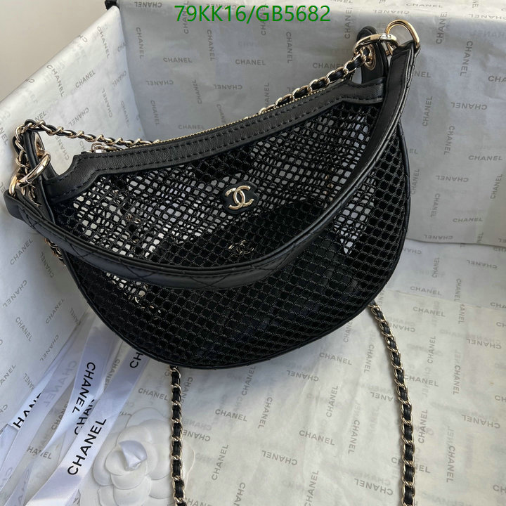 Chanel Bag-(4A)-Crossbody- Code: GB5682 $: 79USD