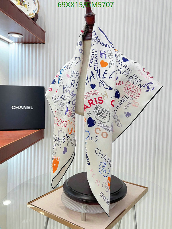 Scarf-Chanel Code: GM5707 $: 69USD