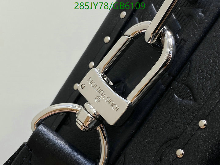 LV Bag-(Mirror)-Petite Malle- Code: GB6109 $: 285USD