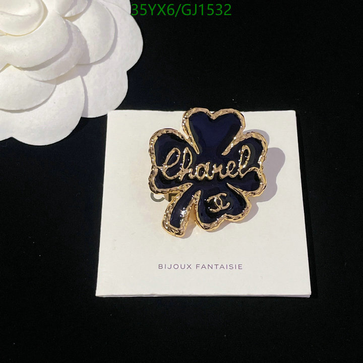 Jewelry-Chanel Code: GJ1532 $: 35USD