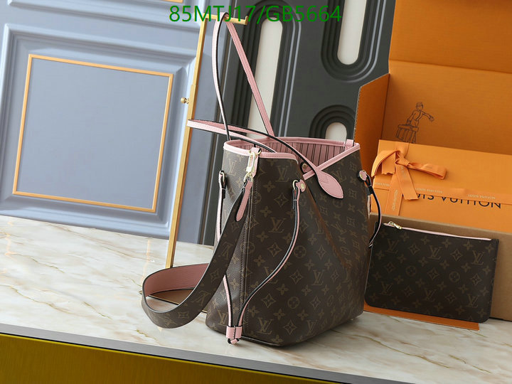 LV Bag-(4A)-Neverfull- Code: GB5664 $: 85USD-yupoo dhgate LV Bag-(4A)-Neverfull- Code: GB5664 $: 85USD