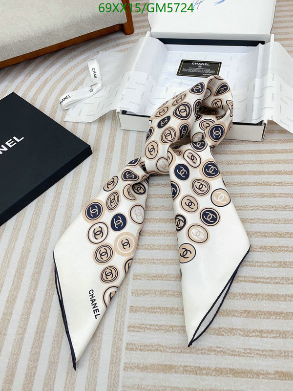 Scarf-Chanel Code: GM5724 $: 69USD