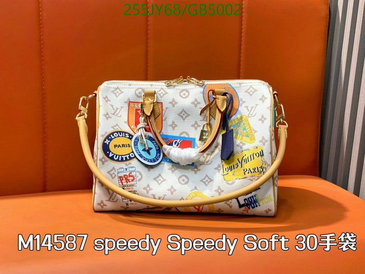 LV Bag-(Mirror)-Speedy- Code: GB5002 $: 255USD