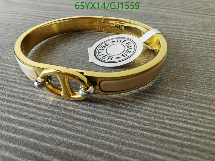 Jewelry-Hermes Code: GJ1559 $:65USD